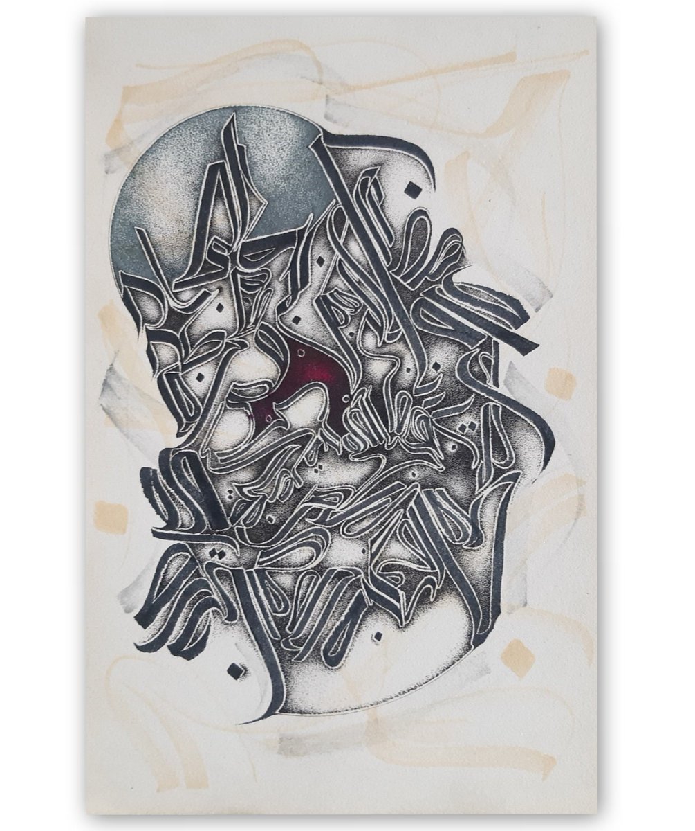 #Persian #calligraphy