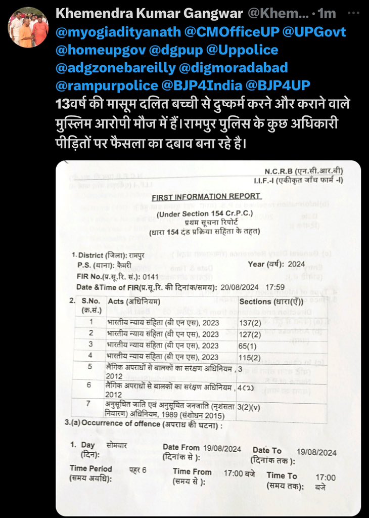 KhemendraKumar6's tweet photo. @ramitsha https://t.co/QPTFG8zWTF