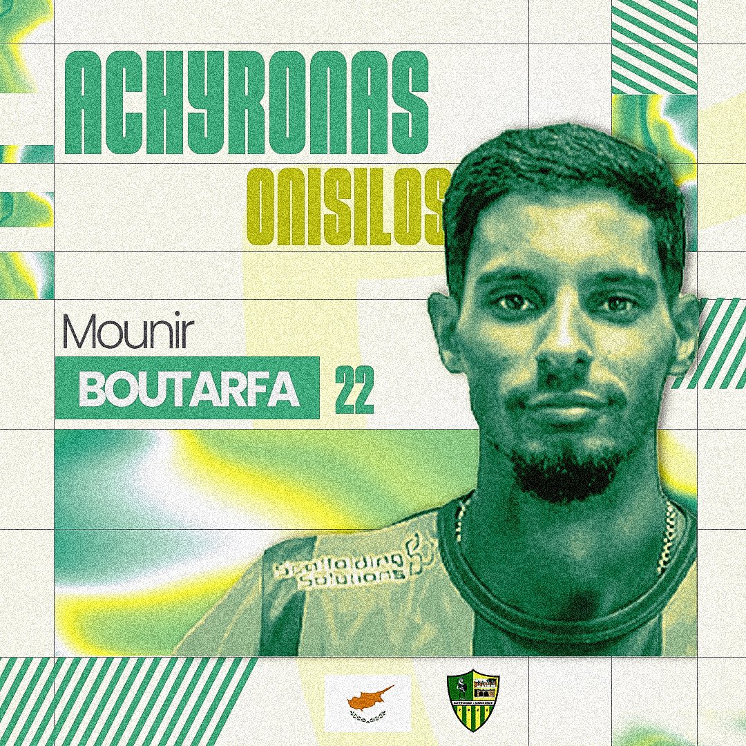 New chapter, 

Very happy to join Achyronas-Onisilos FC for the upcoming season 🟡🟢🇨🇾