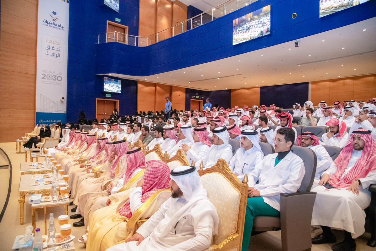 BAlkhorayef's tweet photo. سعدت بلقاء مجموعة من طلاب وطالبات جامعة نجران، والحديث معهم حول رؤيتنا الوطنية الطموحة لقطاعي الصناعة والتعدين، وفخور بتطلعاتهم وطموحاتهم المستقبلية، وعلى ثقة بأنهم سيحققون إنجازات مُلهمة ستساهم في ازدهار منطقتهم، التي تعد من أكثر ا��مناطق الواعدة في مستقبل الصناعة والتعدين https://t.co/NUVUTOrOOW