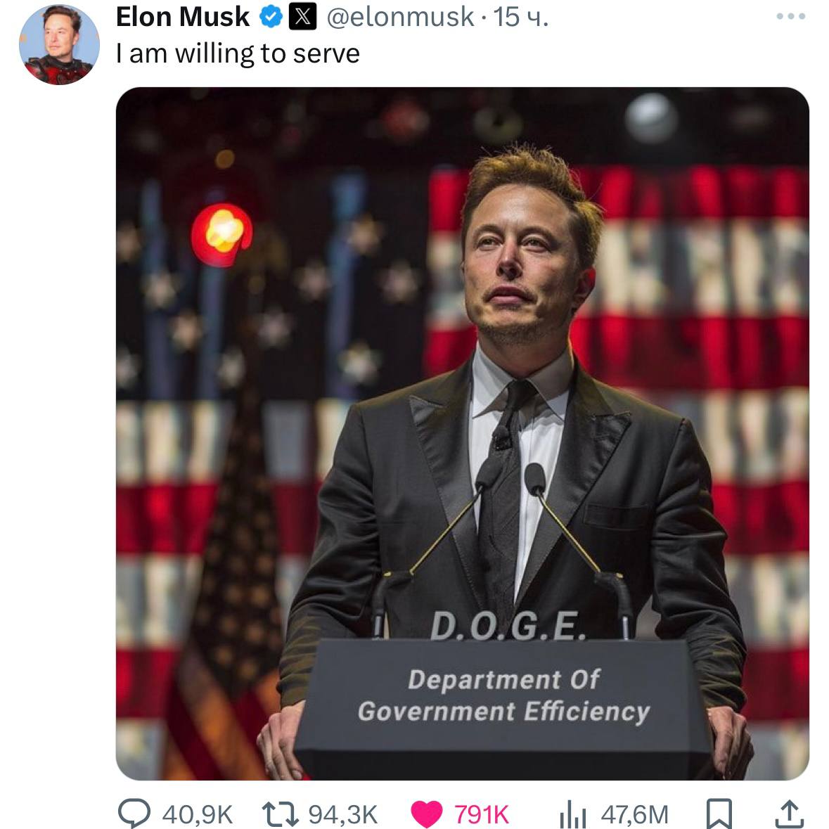 Elon Musk Turns Government Role Offer into a Dogecoin Promotion What is the  creative way to respond when an influential government position is offered  to you? Elon Musk seems to have mastered