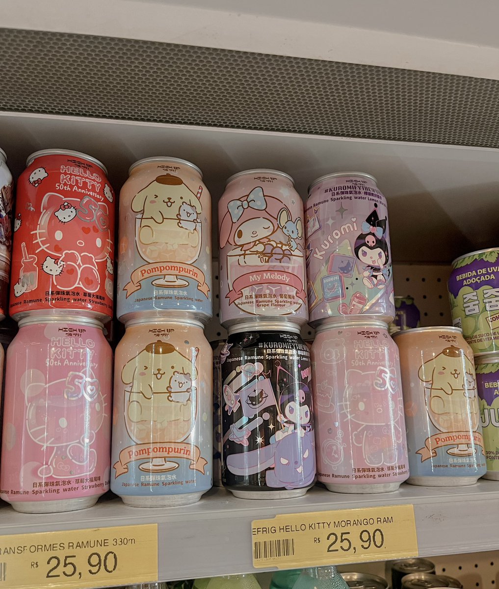 jenata's tweet image. Gastariam 25 reais em uma latinha de refrigerante só porque ela é bonitinha?