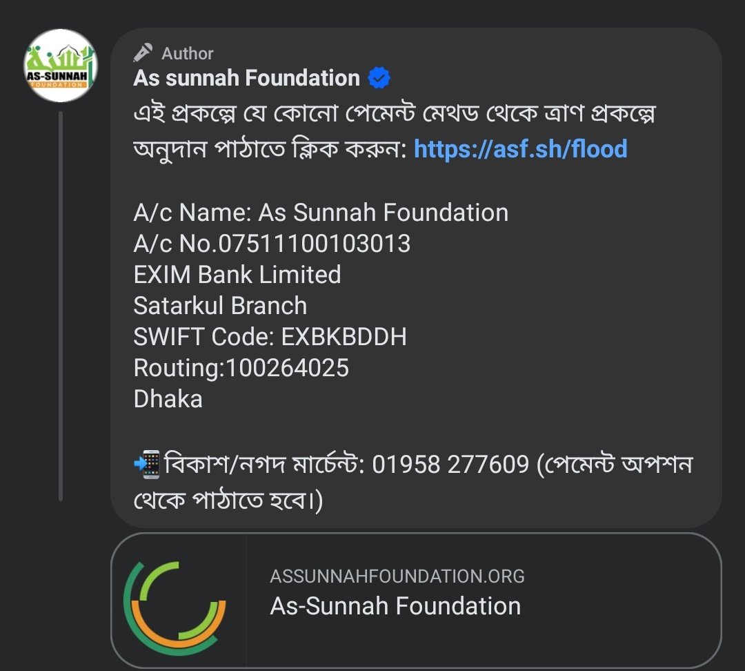 Hur1920's tweet photo. 🤝 বন্যাদুর্গতদের জন্য কেউ সাহায্য করতে চাইলে নিচের দেওয়া নাম্বারে বিকাশ করতে পারেন আস সুন্নাহ ফাউন্ডেশনে 🤝

#ShameOnIndia
#FloodInBangladesh 
#PrayForBangladesh #PrayForFeni https://t.co/9NlEV9W1fY