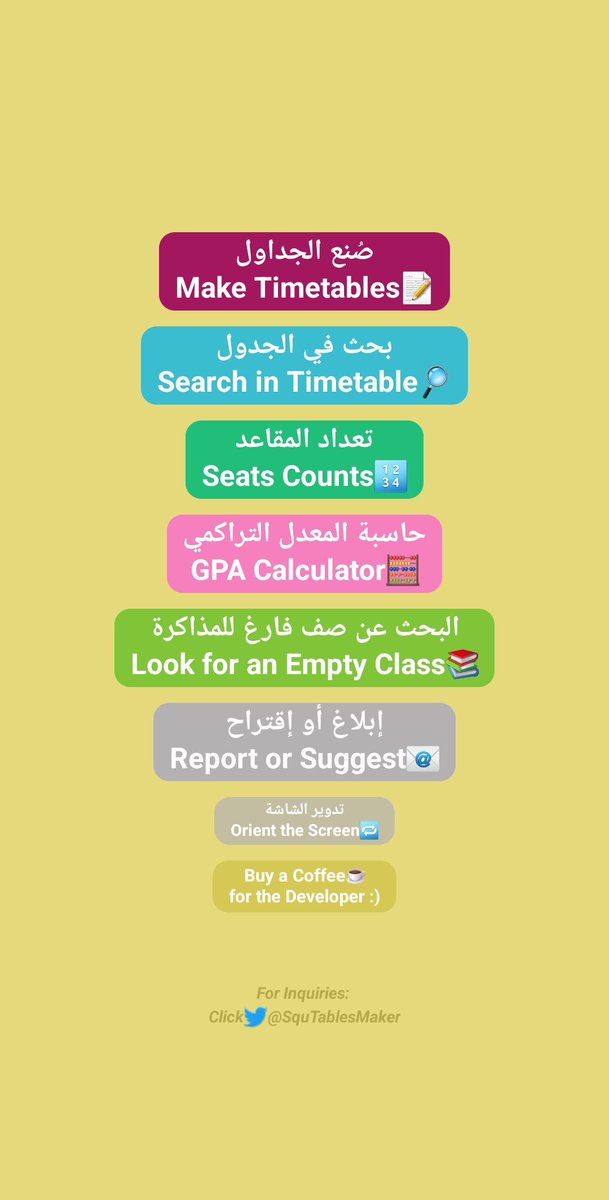 genius_sa9's tweet photo. السلام عليكم
مع الأسف الشديد،
البرنامج يعتمد على الsis لتحديث الجدول ، و كان آخر تحديث أمس الساعة 12 ظهراً🥲💔
و النظام الجديد مغلق للعامة، ما ممكن لأي شخص بدون إسم مستخدم يدخل،
البرنامج يحتاج كل ربع ساعة يحدِّث، و هذا غير ممكن الحين

خلونا ننتظر و نشوف🥲💔
@SQUCOFFEE @Squ_2013 https://t.co/2X8FehIxCo