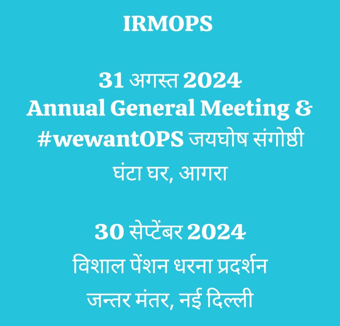 IRMOPS tweet media