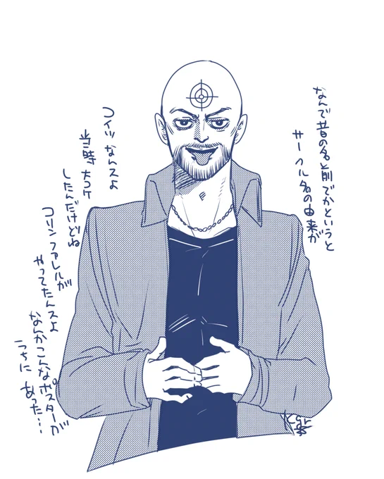 理由 