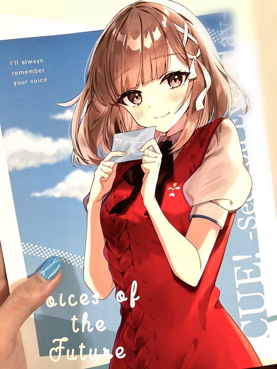 「かみなりきねんび  さんの御本届いたので拝見しました私がまず1ページ目で気絶した」|とねりこのイラスト