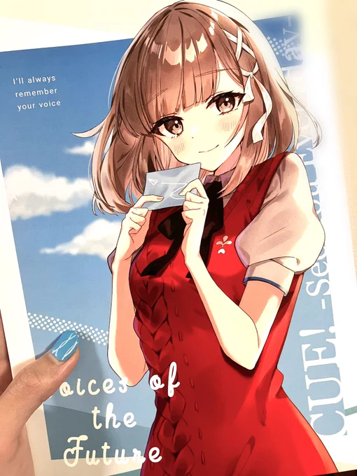 かみなりきねんび  さんの御本届いたので拝見しました私がまず1ページ目で気絶したことは古来より伝わる伝承となっていますが、全ての絵がクオリティ高くてすごい…すごい…と思いながらじっくり眺めましたあの頃に戻ったような嬉しさがありました…ありがとう 
