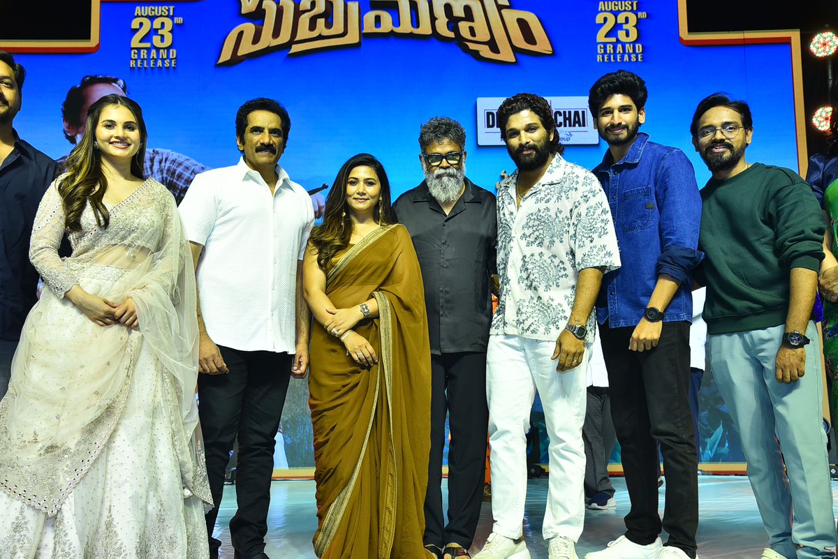 AlluJaffer5057's tweet photo. All The Best To #MaruthiNagarSubramanyam Movie Team ❤️

@alluarjun ❤️‍🔥 

#Pushpa2TheRule https://t.co/Nc2TzpHB99