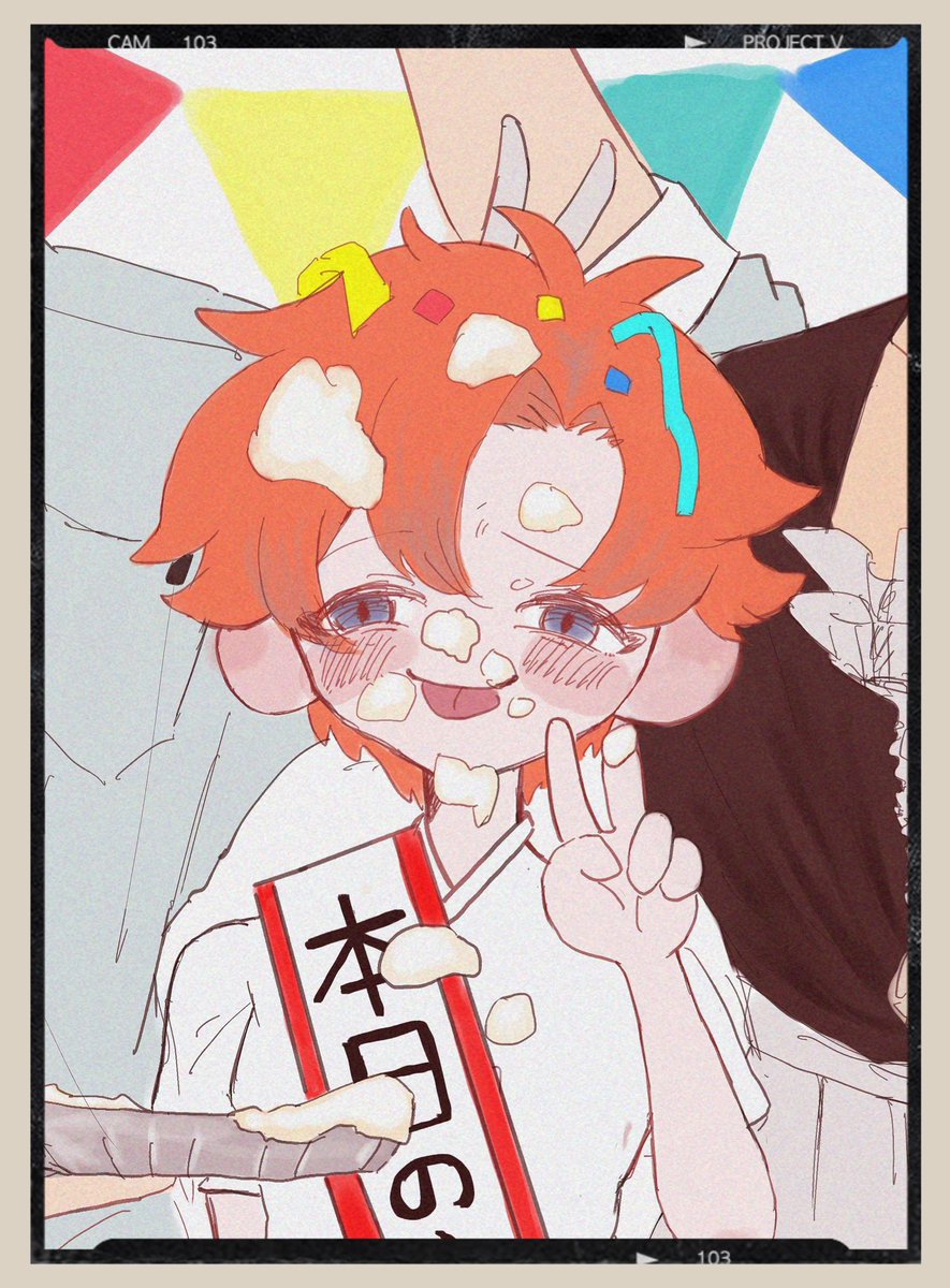 #名伽尾アズマ生誕祭2024
#あずま絵

お誕生日おめでとう！