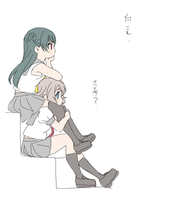 じもあいまつり 