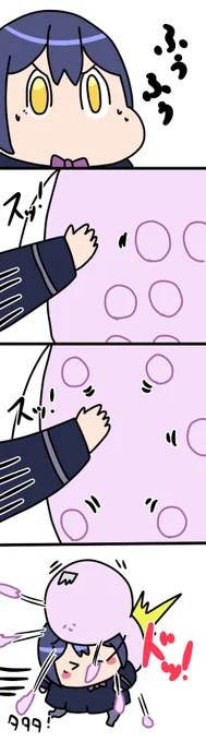 逃げる腹筋
2273  #凛Art #ギルザレン画廊 #ムギザレン 
