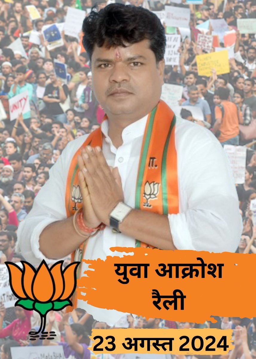 MRBauri1's tweet photo. https://t.co/NahxFPwUwV