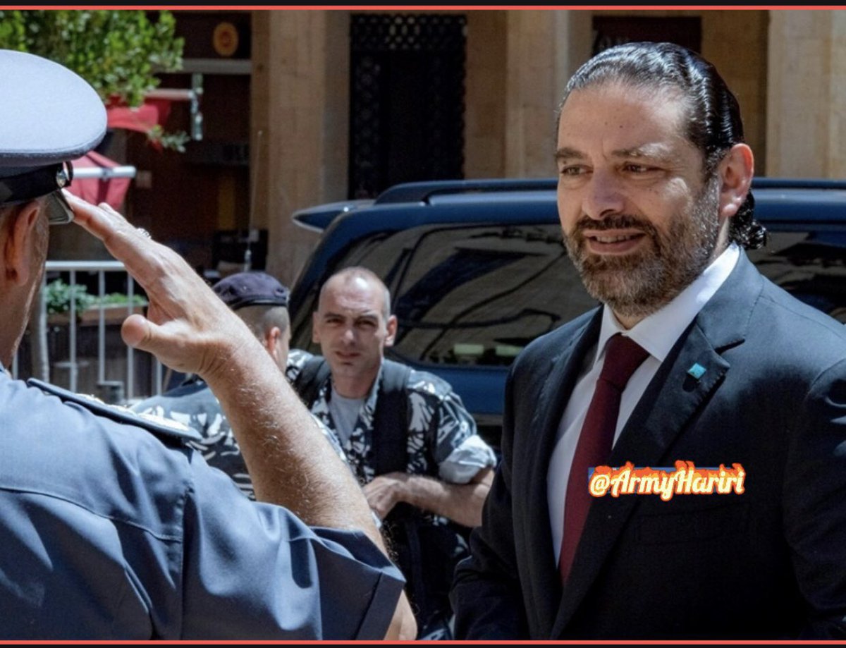 ما بتلبق لغيرك🫡
دولة الرئيس #سعد_الحريري 💙
<a href="/saadhariri/">Saad Hariri</a>