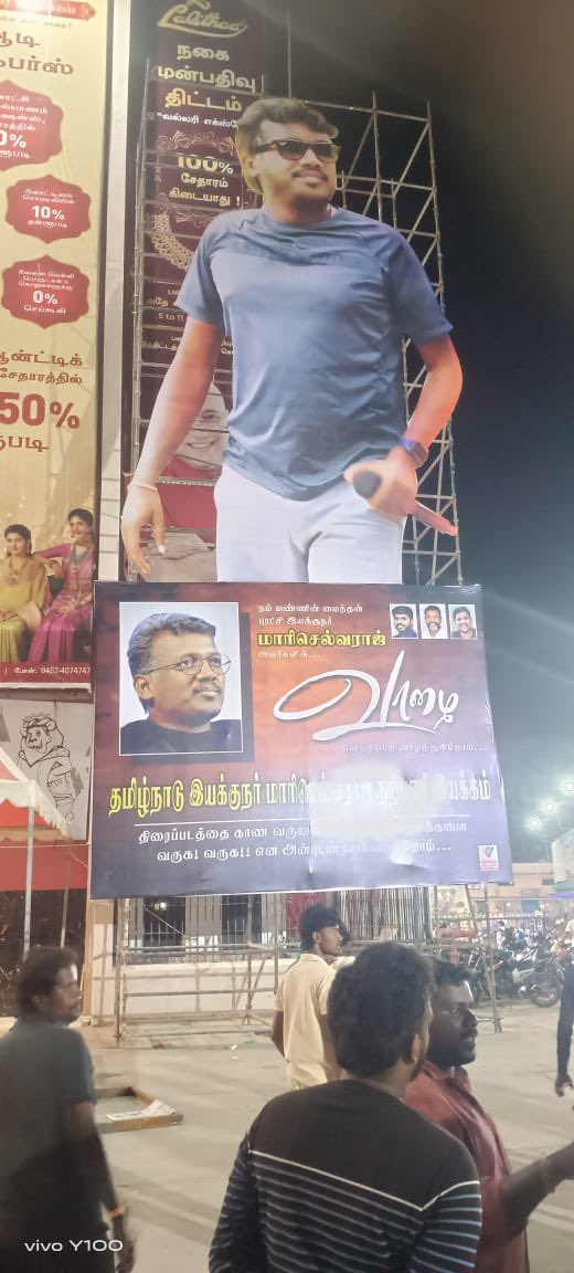 RamCinemas's tweet image. #Vaalai In Ram Cinemas! 

Welcome nama ooru #Director ❤️❤️❤️ @mari_selvaraj 

Hearty congratulations for this growth in the short span of time 🙂

#Karnan In RamCinemas will be our all time fav of yours 🔥🔥🔥🔥💥💥💥💥

Wishing Vaalai a Blockbuster 👑

#Thalapathy Padam nama