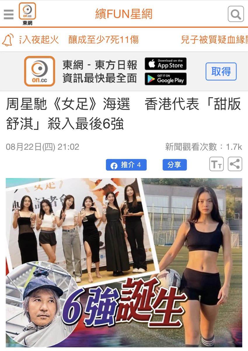 Nobody🌟 tweet media