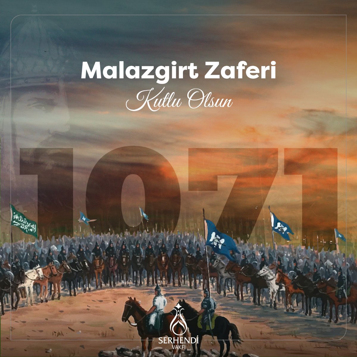Yenilmez sanılan orduların yenildiği, Anadolu topraklarının İslam nuruyla bereketlendiği Malazgirt Zaferi’nin 953. sene-i devriyesini idrak ettiğimiz bu günde, Gazzeli kardeşlerimize ve bütün mazlumlara kurtuluş ve afiyet ihsan etmesini niyaz ederiz.
 
#SerhendiVakfı