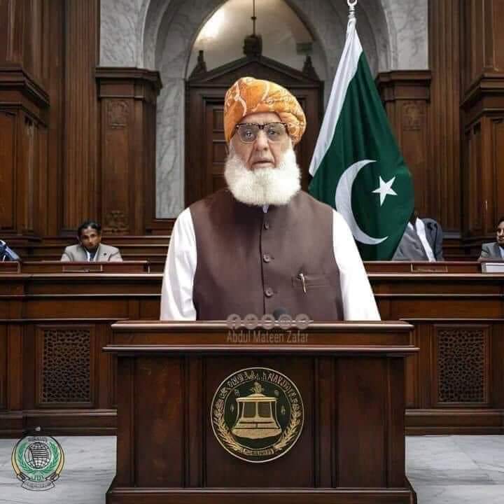 آج کا دوسرا ہنگامی ہیش ٹیگ
#مفتی_کابیٹابھی_سرخرو
ساتھیوں
آج ٹوئٹر پر محنت کرنی ہوگی.