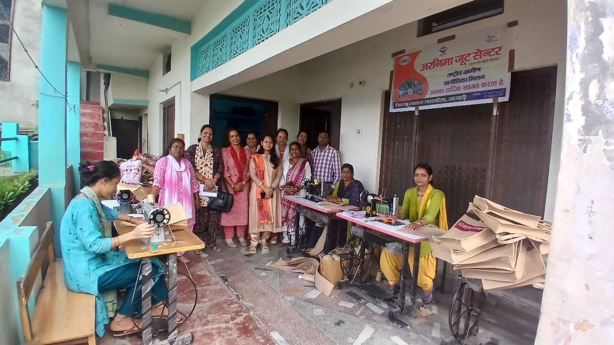 CDO_Almora's tweet photo. मुख्य विकास अधिकारी ने एनआरएलएम योजनांतर्गत गठित स्वायत्त सहकारी समिति का किया औचक निरीक्षण https://t.co/D3IvsmVAVT