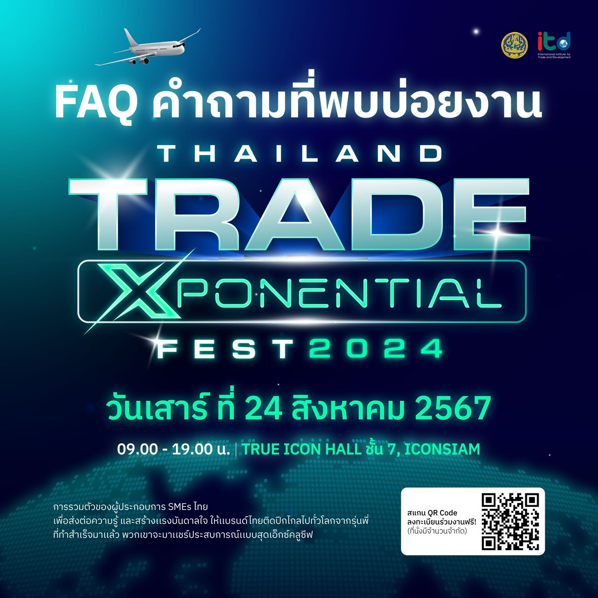 ITDLive's tweet photo. https://t.co/KACjhQSs4P