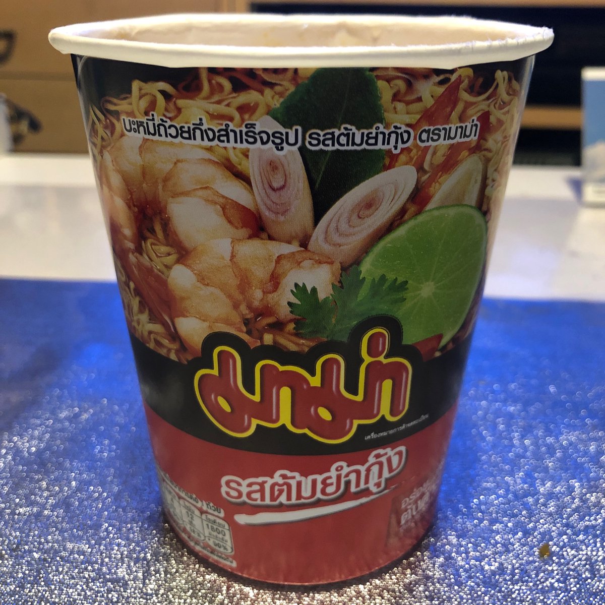 eats_tokyo's tweet image. トムヤムラーメン
#tomyumnoodles #cheatfood #mama
お土産に頂いたカップ麺