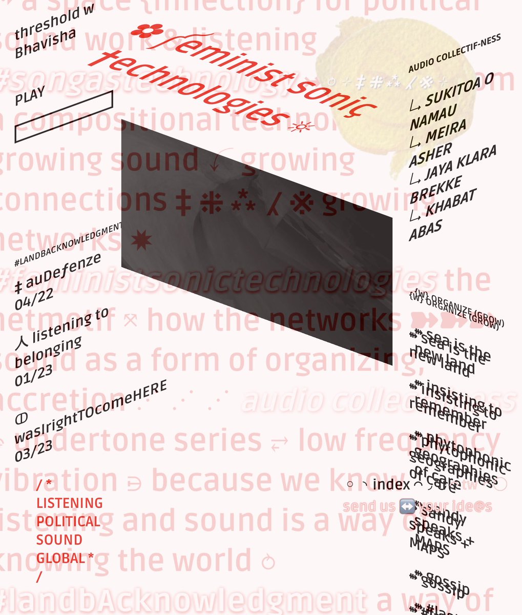 refresh: rec-on.org 🎧