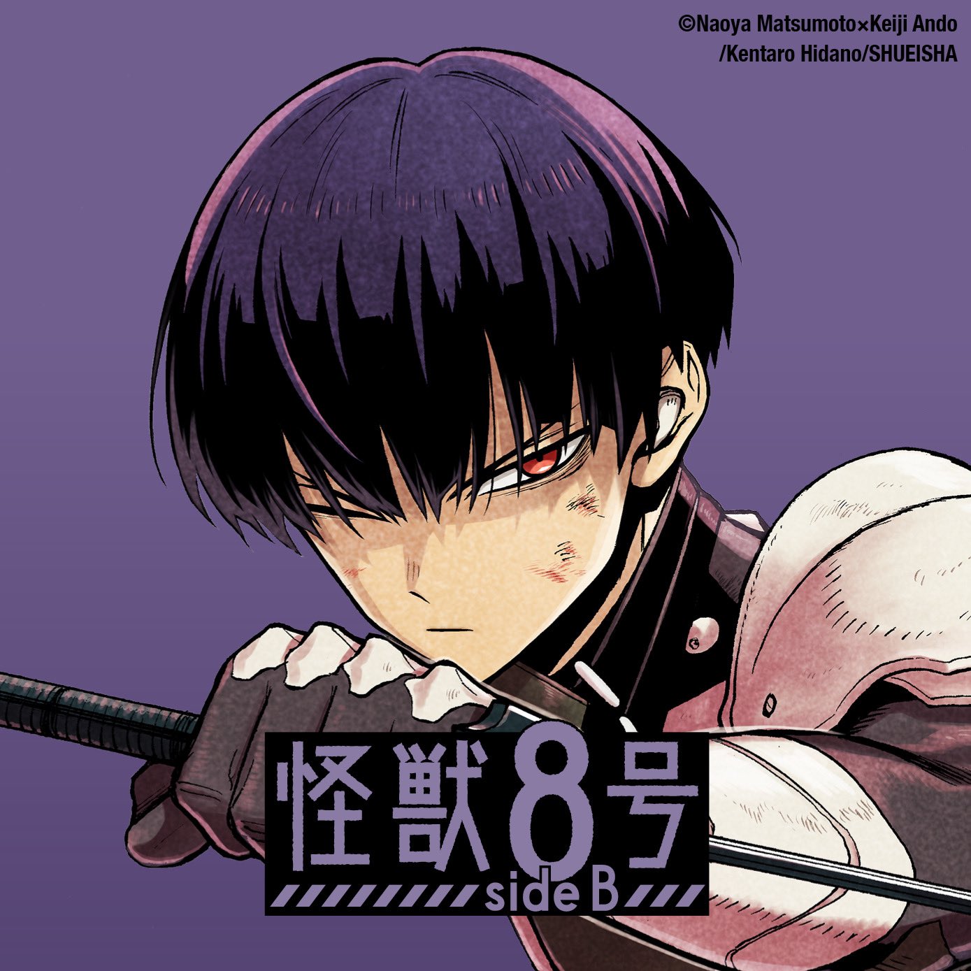 怪獣8号【公式】アニメ第2期 7月19日より放送開始！ on X