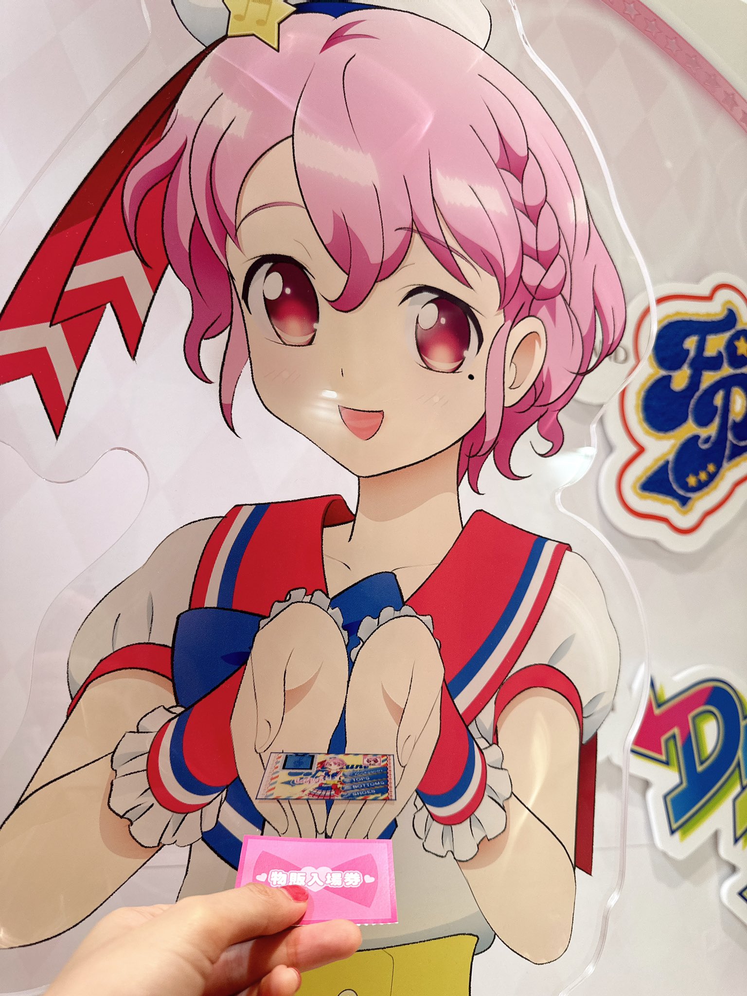 プリパラ ミラクルパラダイス 初回特典 トモチケ i☆Ris 声優