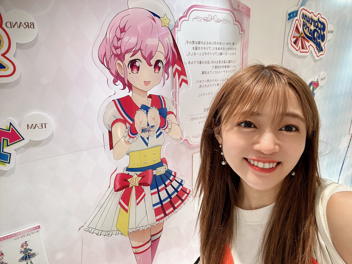 間に合った！！！大プリパラ展行けました！！！ ずっと泣きそうだっ