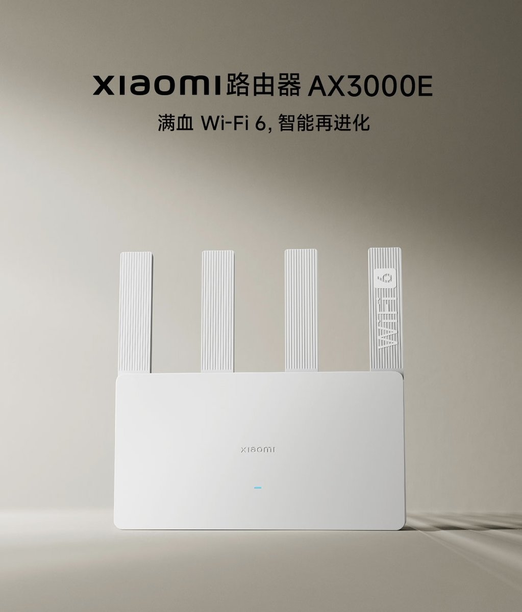 UX_Tech_FR's tweet photo. Le Xiaomi Router AX3000E a été lancé en crowdfunding en Chine !
WiFi 6 | Support pour l'automatisation Xiaomi Home | Amplificateur de signal 4 voies | Prise en charge de l'agrégation de ports réseau
#Xiaomi #XiaomiRouter #UniversXiaomi https://t.co/ueHaYVfTjZ
