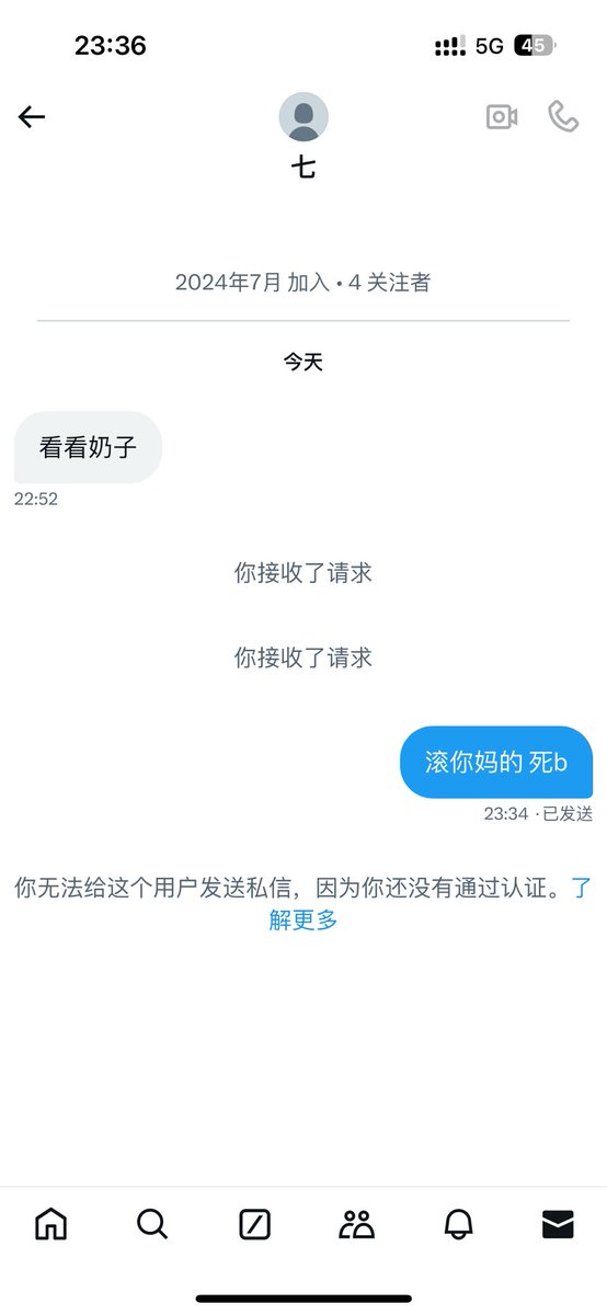 媒体预览