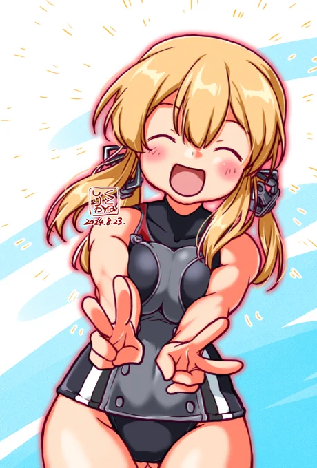 ふぉいやー! 