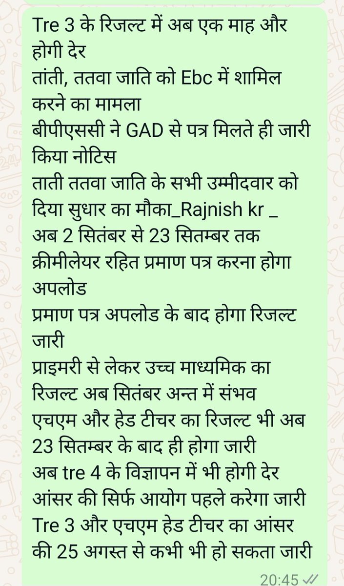 RajnishJhakumar's tweet photo. https://t.co/b3whdyitXD