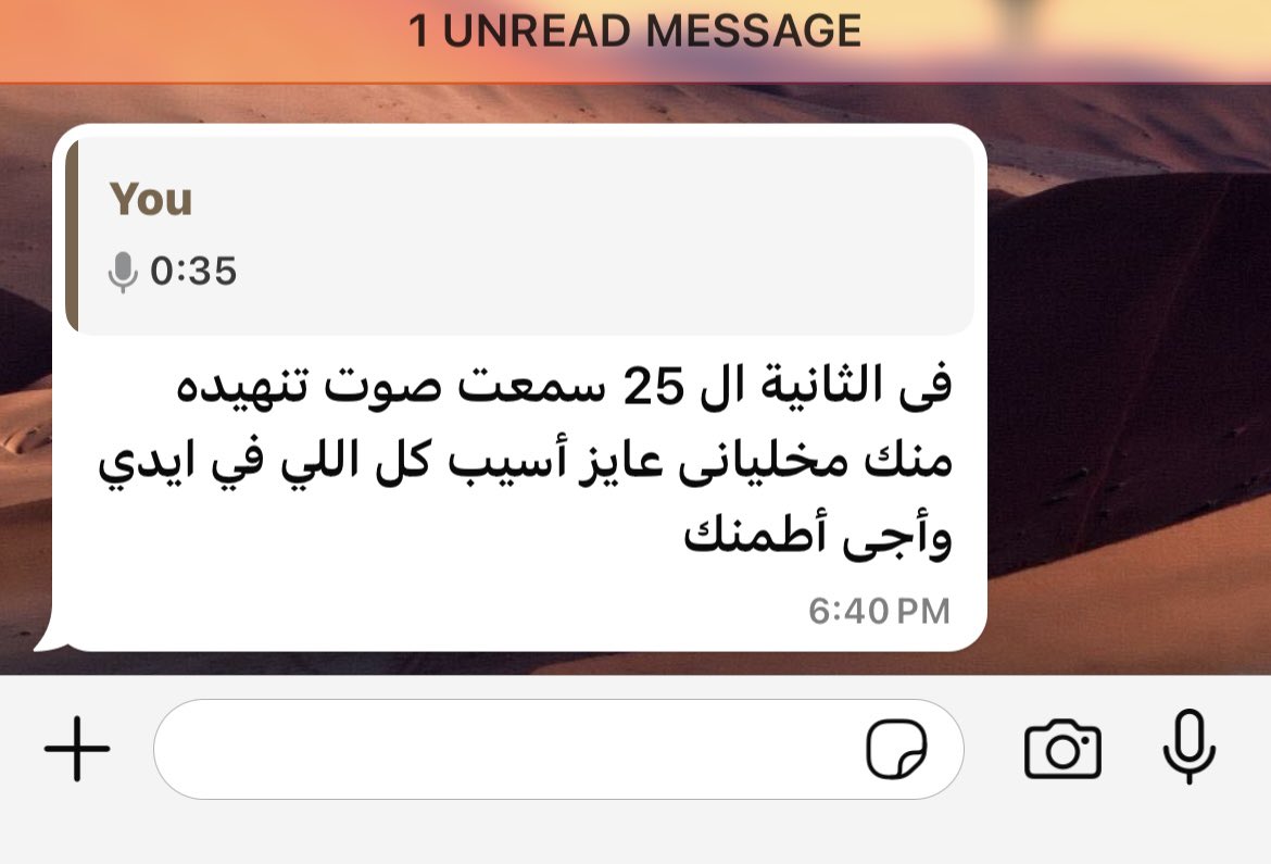 Mohamed El-desouki (@mohamed41341333) on Twitter photo 