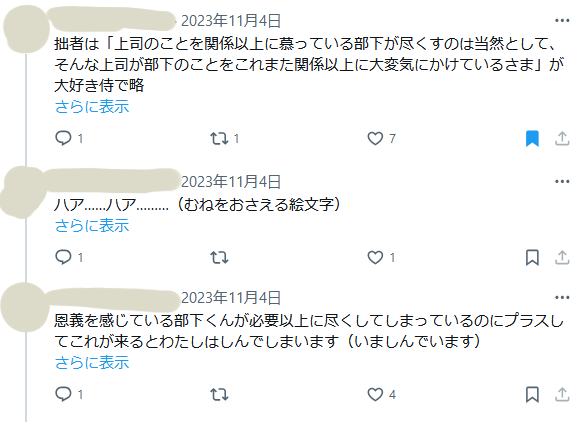 s_giallo's tweet photo. https://t.co/NEaKz5tHEG