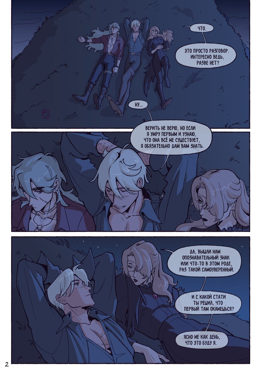 кису́ми tweet media