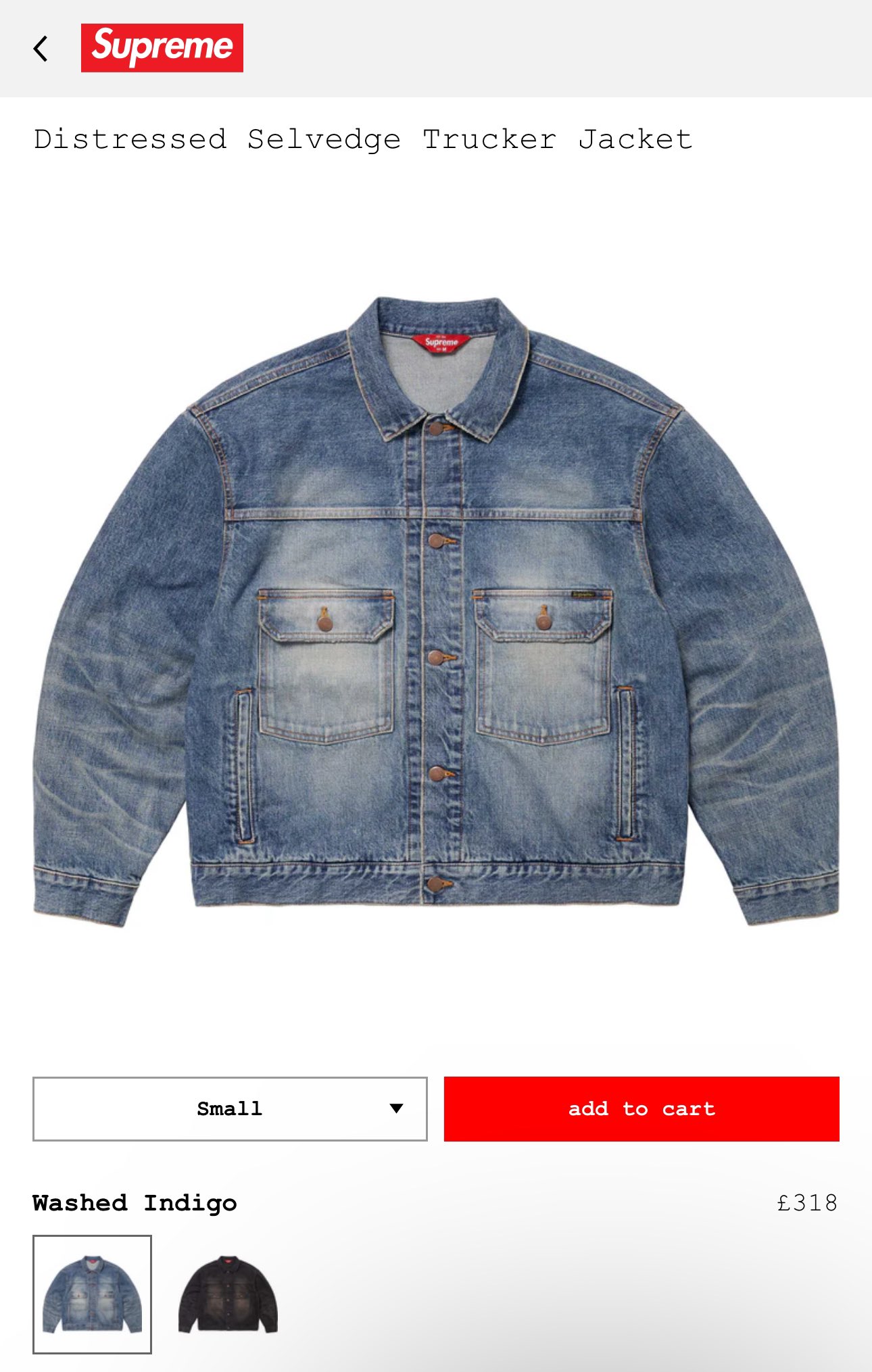Supreme Selvedge Trucker Jacket デニムジャケット（Supreme