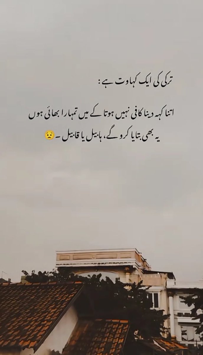 محمد ريحان پیرزادہ (@rehanpofficial) on Twitter photo 