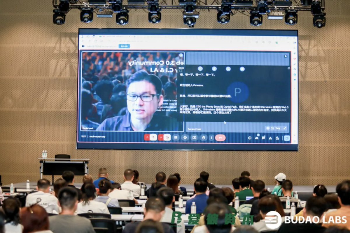 8月17日，在Web3森林爱彼之夏峰会，来自PLANET BRAIN的CSO Daniel Park，他的主题是“The largest Web 3.0 community operated by an AI chatbot persona”，介绍了Simsimi如何运作成为最大的Web 3.0社区。讨论了AI技术对于社区运营的应用，为接下来Web3行业的社区建设，提供了宝贵的意见。