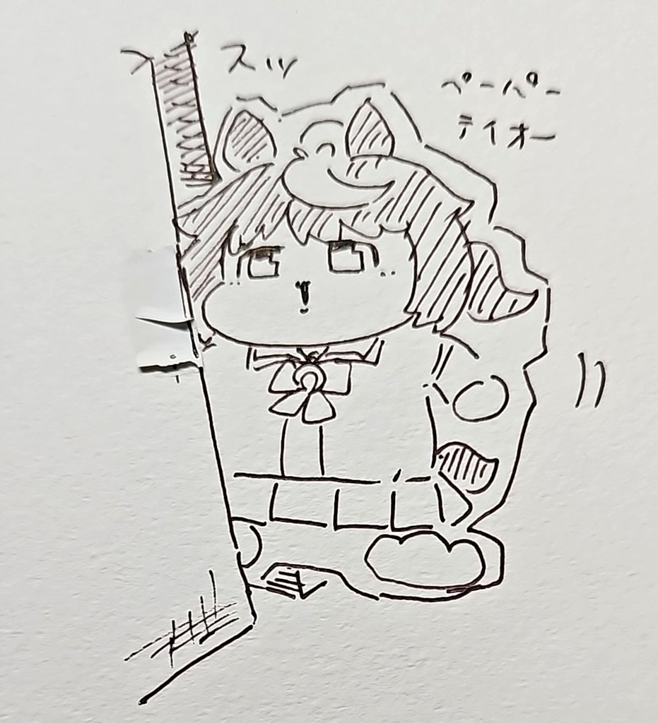 最近のカメラは正確無比すぎるぜぇ(修正テープびろーん) 