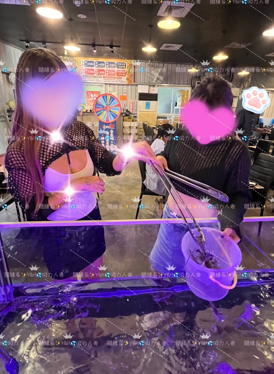 藤原填海來囉🤣
看到請讓路
弄丟某賠喔😅
中午與涵姐妹相約 E7 play
本來要打保齡球🎳
但排不到球道
只好把其他遊戲機台都玩一遍
結束後去林口 #泰蝦PA
第一次來蠻新奇的 
但烤盤很不友善
太小了🤣🤣
只好加代客料理吃爆💥
後來吃🦐吃到懷疑人生
#清新局
#緣分 #隨緣 #自在
#開心的一天
#期待下次相遇