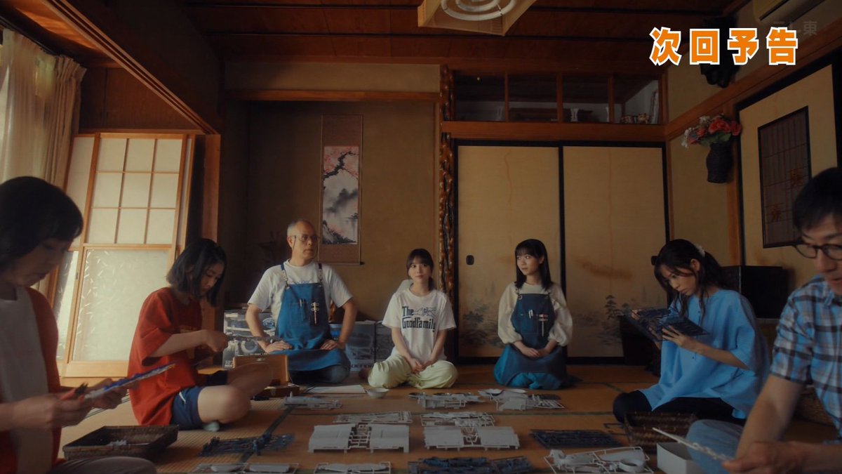 圖 日劇 量産型リコ 最終回要做的模型是...