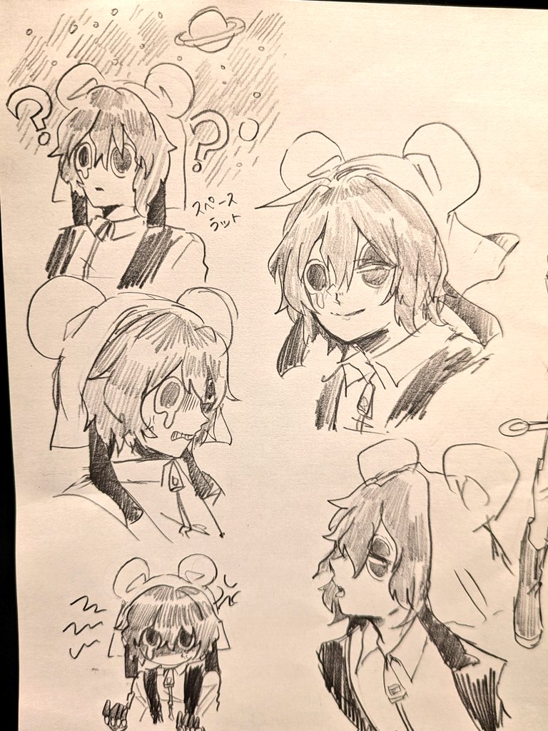 #ranfren 🐭 