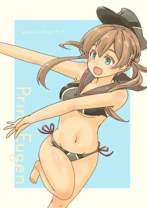 夏のちゃん#艦これ 