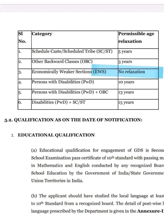 #EWS में कोई relaxation सामान्य वर्ग को क्यों नही ?? मोदी जी अब तो जाग जाएं । अब सामान्य वर्ग आपको वोट क्यों दे ?
#EWS_Age_Relaxation
<a href="/JPNadda/">Jagat Prakash Nadda</a> 
<a href="/narendramodi/">Narendra Modi</a> 
<a href="/myogiadityanath/">Yogi Adityanath</a> 
<a href="/BJP4India/">BJP</a> 
<a href="/BJP4UP/">BJP Uttar Pradesh</a>