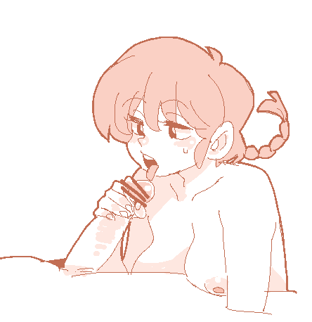 ぺろぺろらんま 