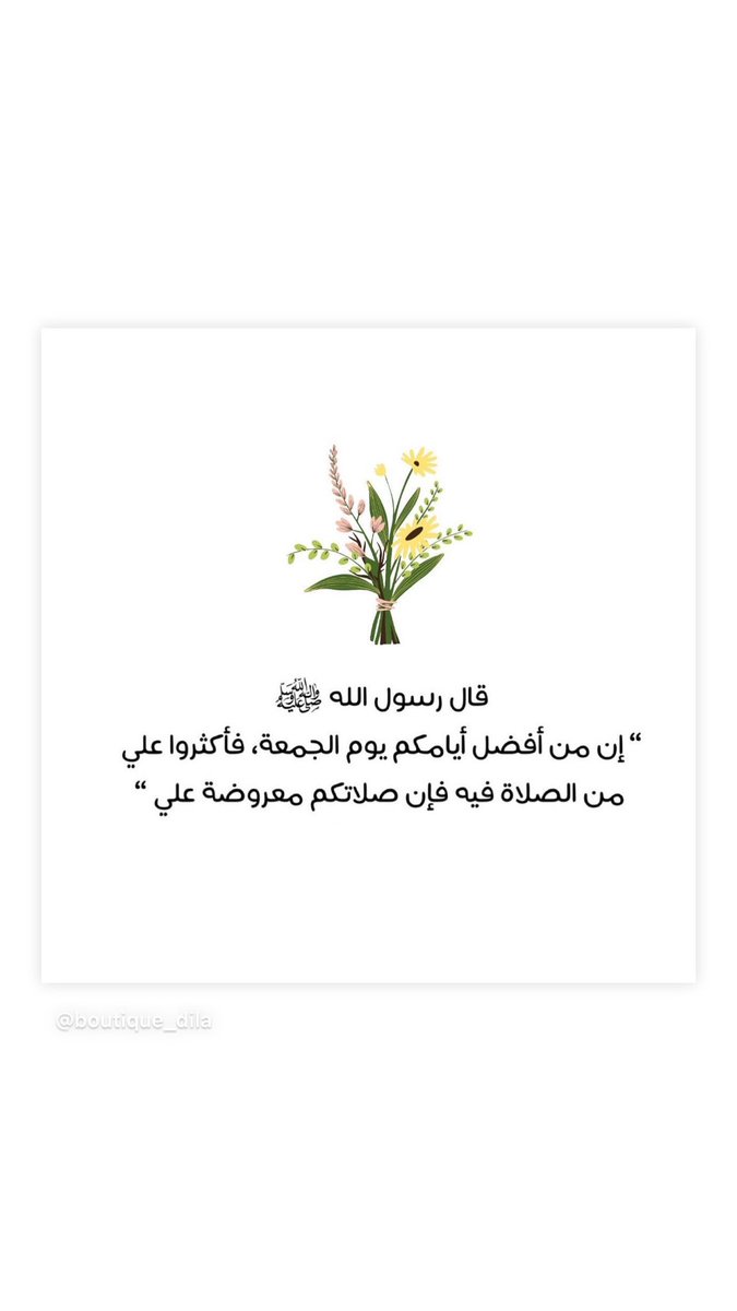 ReemAbdullah96_'s tweet photo. https://t.co/7Nz7rJCQlJ