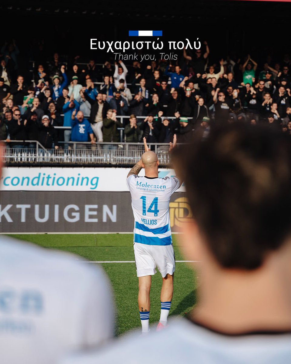 Tolis 💙

#peczwolle