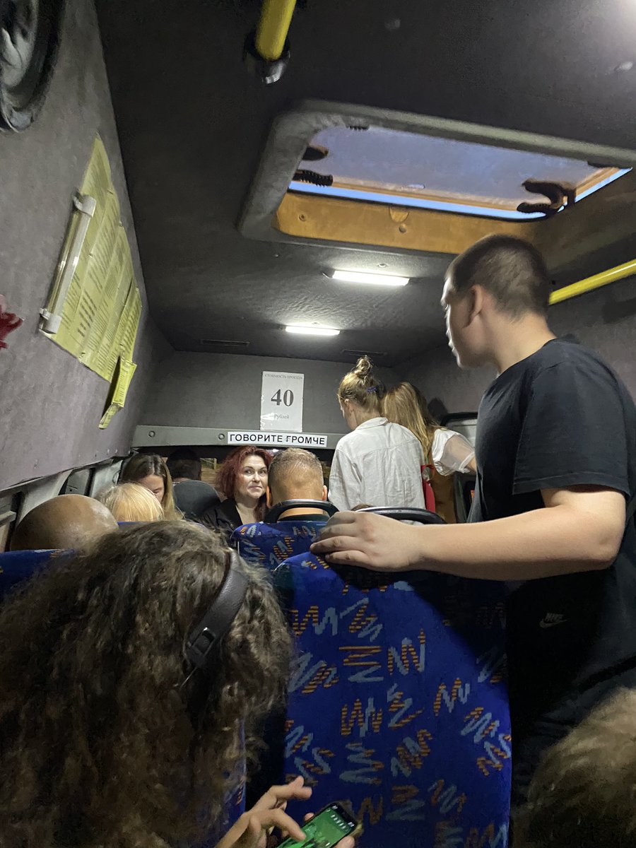 Шёл 2024-й год. В Самаре в маршрутке на Волжском проспекте оплата только наличными.