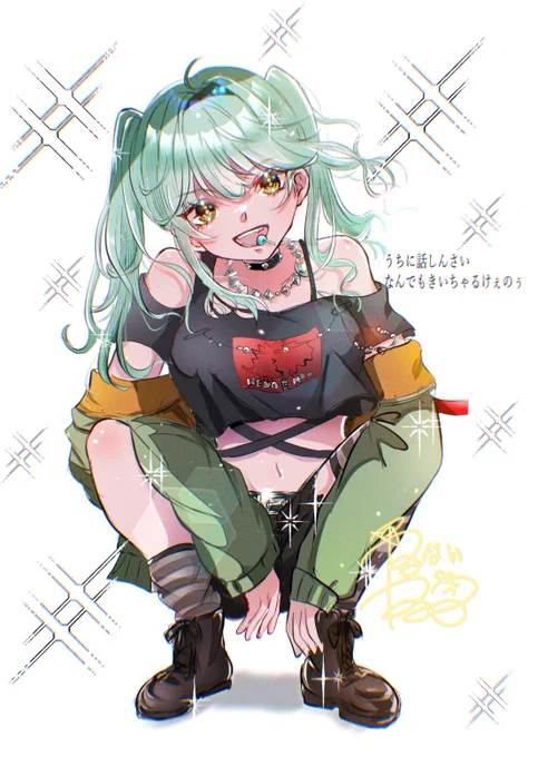 #hvbnfa 話聞いてくれるまっきー